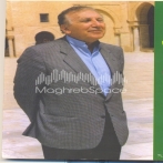 Nizar qabbani sur yala.fm